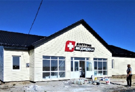 Свежие новости: У 2020 році на Вознесенщині збудують дві нові амбулаторії