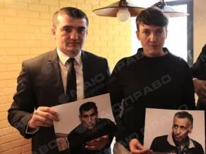 Свежие новости: Савченко подключилась к защите азербайджанских заложников