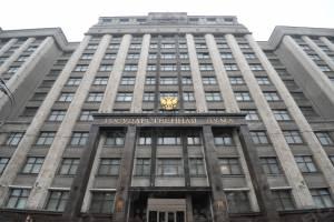 Свежие новости: Москва отреагировала на запрет Порошенко проводить выборы в Госдуму в Украине