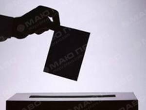 Фото новости: В России зафиксирована попытка подкупа избирателей колбасой Свежие новости: В России зафиксирована попытка подкупа избирателей колбасой