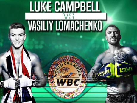 Свежие новости: Ломаченко поборется за новый титул: назван соперник