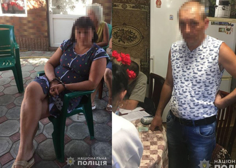 Свежие новости: На Николаевщине полиция задержала семью наркоторговцев