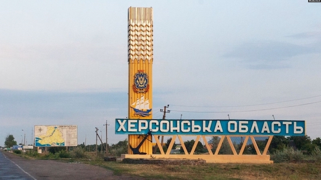 Фото новости: Втеча окупантів з Херсона розпалює розкол у Кремлі та підриває довіру до Путіна, — ISW Свежие новости: Втеча окупантів з Херсона розпалює розкол у Кремлі та підриває довіру до Путіна, — ISW