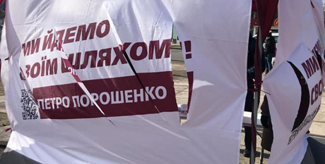 Фото новости: Аваков рассказал о глобальной системе подкупа избирателей штабом Порошенко Свежие новости: Аваков рассказал о глобальной системе подкупа избирателей штабом Порошенко