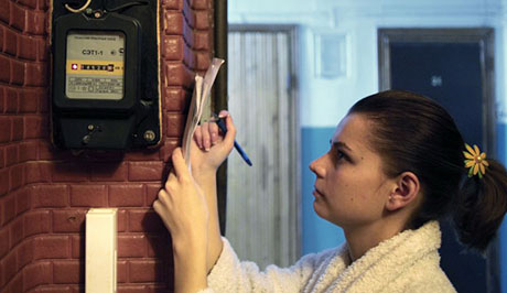 Свежие новости: Кабмин изменил правила установки счетчиков в домах
