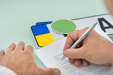 Свежие новости: Авто теперь можно зарегистрировать через центр админуслуг