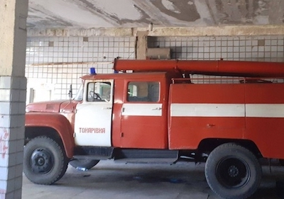 Свежие новости: В Николаевской области ликвидируют пожарное подразделение