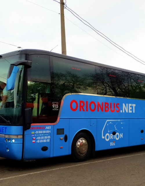 Свежие новости: З Миколаєва запускають прямий автобусний рейс до Кишинева