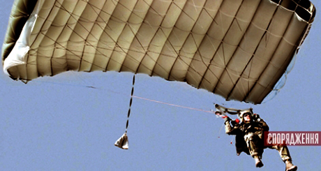 Свежие новости: На базе николаевской воинской части прошли испытания новой парашютной системы специального назначения