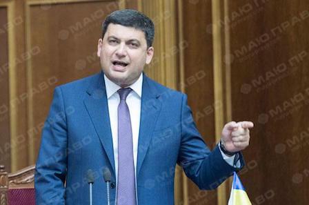 Свежие новости: Премьер Украины назвал поражающие воображение убытки от блокады Донбасса