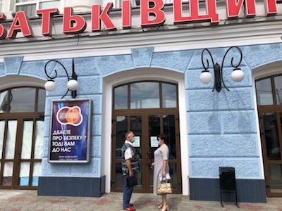 Свежие новости: В Николаеве провели санитарно-эпидемиологическое обследование кинотеатров