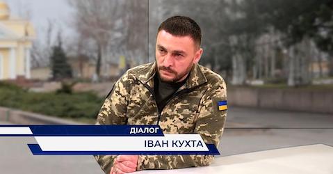 Фото новости: Начальник МВА Іван Кухта про Снігурівку після деокупації Свежие новости: Начальник МВА Іван Кухта про Снігурівку після деокупації