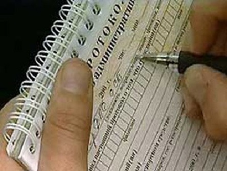 Свежие новости: У Южноукраїнську відбулося засідання адміністративної комісії при виконавчому комітеті