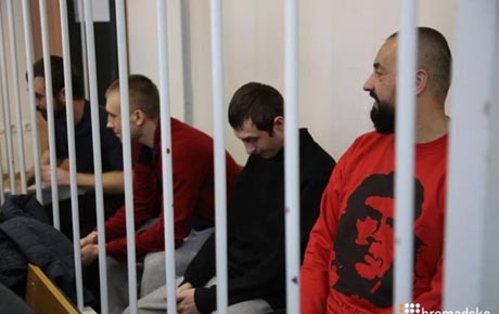 Свежие новости: Украинским морякам продлили арест на три месяца