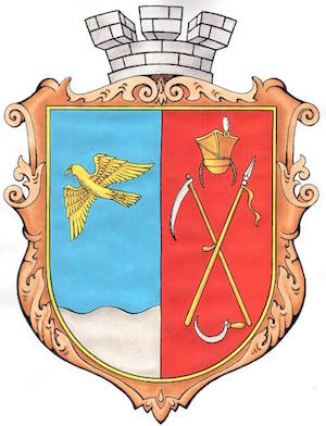 Свежие новости: Вознесенськ: Засідання постійних комісій переносяться!