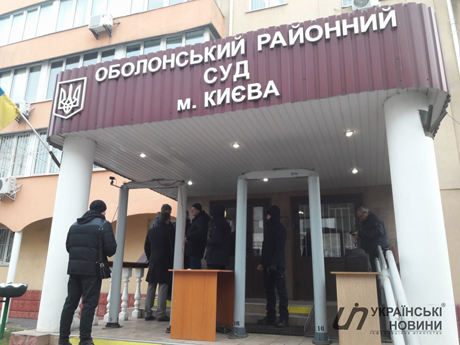 Фото новости: Будут исправлять ошибки. Сегодня Оболонский райсуд снова займется делом Януковича Свежие новости: Будут исправлять ошибки. Сегодня Оболонский райсуд снова займется делом Януковича