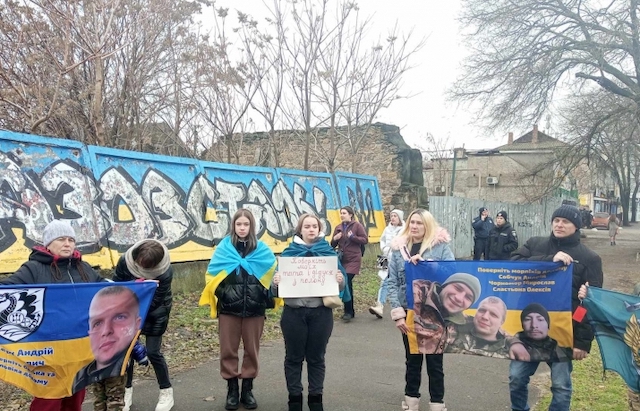 Свежие новости: У Миколаєві зібралися родичі захисників «Азовсталі»
