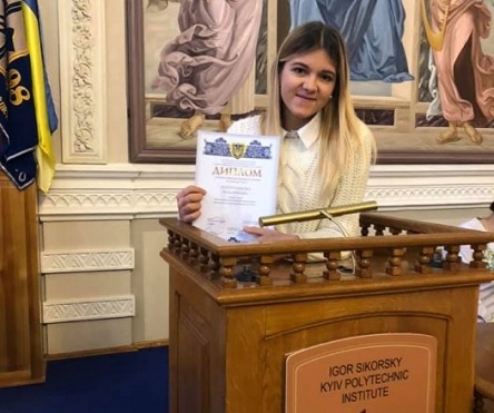 Свежие новости: Школьница из Николаева будет получать стипендию Президента Украины