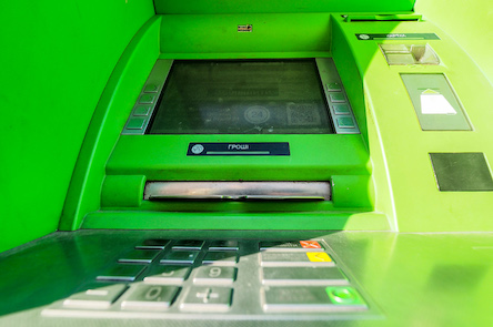 Свежие новости: На автостанции в Коблево из банкомата похитили 1,4 миллиона гривен