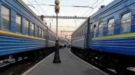 Свежие новости: Гройсман объяснил почему нельзя отменить поезда в ЕС