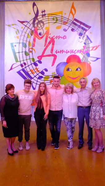 Свежие новости: Благодарность оргкомитета всеукраинского фестиваля-конкурса вокального искусства «Місто дитинства»