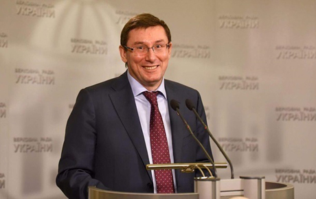 Свежие новости: НАБУ и САП зарыли дело против Луценко - СМИ