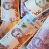 Свіжі новини: Украина получила грантовую помощь в полмиллиарда евро