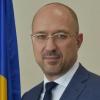 Свежие новости: Назван новый премьер-министр Украины