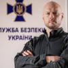 Свежие новости: НАБУ викрило екскерівника департаменту кібербезпеки СБУ Іллю Вітюка на незаконному збагаченні