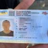 Фото новости: В Николаеве у водителя авто оказались поддельные документы Свежие новости: В Николаеве у водителя авто оказались поддельные документы