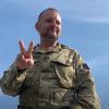 Фото новости: На півдні в бою загинув Герой України – розвідник Руслан Попов Свежие новости: На півдні в бою загинув Герой України – розвідник Руслан Попов