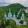 Свежие новости: У Святогірській лаврі вбили монаха: двоє насельників дістали ножові поранення