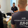 Свежие новости: Операція 