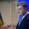 Свежие новости: Порошенко переписал Roshen и другой крупный бизнес на сына