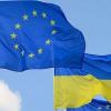 Свежие новости: Усі члени ЄС підтримують кандидатство Україні, питання лише у форматі рішення – Стефанішина
