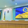 Свіжі новини: Избирательная кампания в Украине стартует 5 сентября