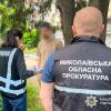 Свежие новости: У Миколаєві директор училища фіктивно працевлаштував знайомих, а їхні зарплати привласнював
