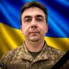 Свежие новости: У Вознесенській громаді попрощаються із полеглим захисником Олександром Сілкіним