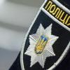 Фото новости: ВИДЕО: В Одессе неадекват чуть не подстрелил ребенка у остановки на улице Свежие новости: ВИДЕО: В Одессе неадекват чуть не подстрелил ребенка у остановки на улице