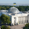 Свіжі новини: К антиколомойскому закону подано 16 тыс. поправок