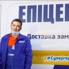 Свіжі новини: Мэр Черкасс: 