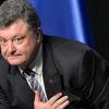 Свежие новости: ГБР срочно вызвало Порошенко на допрос
