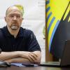 Фото новости: Шмигаль анонсував кредитні програми для бізнесу і населення для купівлі енергообладнання Свежие новости: Шмигаль анонсував кредитні програми для бізнесу і населення для купівлі енергообладнання