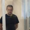 Свежие новости: Верховний Суд залишив у силі довічне ув’язнення для ексочільника Миколаївської прокуратури за держзраду