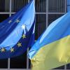 Свежие новости: Європарламент голосуватиме за позику Україні на €90 млрд уже цього тижня – ЗМІ