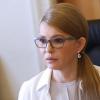 Свежие новости: ВИДЕО: Тимошенко выступила против легализации торговли наркотиками