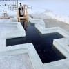 Свіжі новини: Как Украина празднует Крещение в условиях локдауна