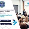Свежие новости: У Вознесенську відбудеться зустріч для родин військовополонених і зниклих безвісти захисників