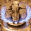 Фото новости: Уряд і Нафтогаз знову сперечаються про ціну на газ для населення. Тепер в суді? Свежие новости: Уряд і Нафтогаз знову сперечаються про ціну на газ для населення. Тепер в суді?