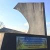 Свіжі новини: Пропавший под Николаевом трактор-памятник забрали на реставрацию